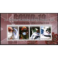 2020 Гамбия 7788-7791KL Медицина - Covid-19 17,00 евро