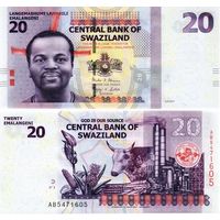 Свазиленд (Эсватини) 20 эмалангени 2017  год UNC