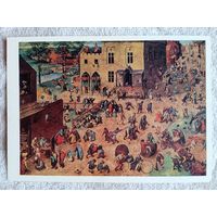 Брейгель. Детские игры