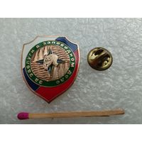 Знак. За заслуги в заповедном деле РФ. тяжёлый, цанга
