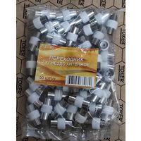 Переходник гнездо ТВ-гнездо ТВ, 50 шт с 1 рубля