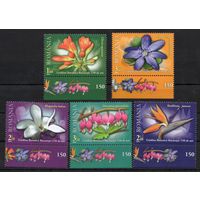 Румыния 2010. Флора  Цветы 5 марок (6452-6)