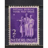 NL Колонии Нидерландская Индия 1939 Вып в помощь социальным службам Нидерландской Индии Европейская семья #280*