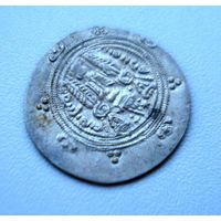 Иран (Персия) VII век. Драхма. Сасаниды.