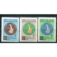 Турецкий Кипр - 1979г. - эмблема - 3 марки - полная серия, MH [Mi 74-76]. #4-W2-132-A-2