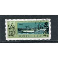 СССР 1962.. Братская ГЭС