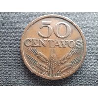Португалия, 50 сентаво 1973, KM# 596