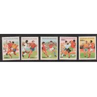 Гвинея-1995 (Мих.1565-1569) **    Спорт, Футбол, (полная серия)