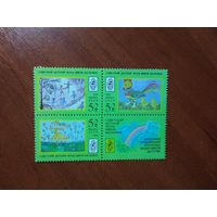 СССР 1988 ДЕТСКИЕ РИСУНКИ