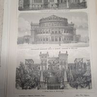 СТИЛЬ 19 СТОЛЕТИЯ. Гравюра энциклопедическая СПБ.19-20век.24х17см.