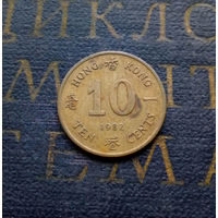 10 центов 1982 Гонконг #01