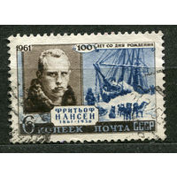 Парусник. Фритьоф Нансен. 1961. Полная серия 1 марка
