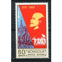 Монголия - 1987 - Ленин - [Mi. 1922] - полная серия - 1 марка. MNH.  (Лот 89Gz)-T4P39