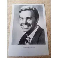 АКТЕР Анатолий Кузнецов.