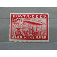 Продажа коллекции с 1 рубля! Почтовые марки СССР РЕДКОСТЬ.