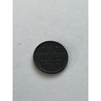 1\2 копейки 1913