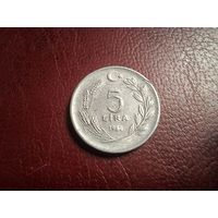 Турция 5 лир 1982