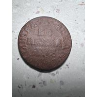 1 копейка РИ  1705 года.