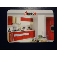 Календарик 2006 г.  Мебель для дома.