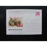 Продажа коллекции с 1 рубля! Художественные почтовые конверты РБ.