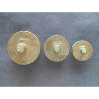 Весовые гирьки.Австро-Венгрия,19 в.