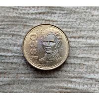 Werty71 Мексика 20 песо 1985 год Гуадалупе Виктория