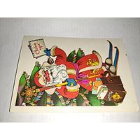 С Новым годом.Бельтюков.1980г.