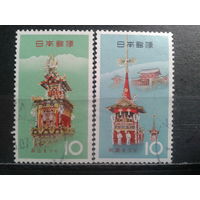 Япония, 1964. Фестиваль Такаяма и фестиваль Гион. Полная серия