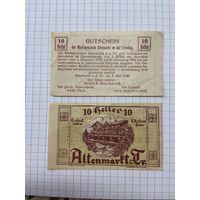 10 геллеров Австрии
