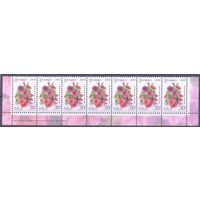 Беларусь стандарт цветы номинал "30" заказ 25-2009