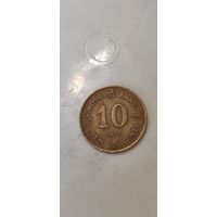 Гонконг 10 цент 1982