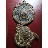 Значки довоенные 2шт