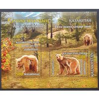 2018 Красная книга Казахстана