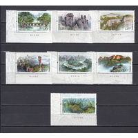 Природа. Китай. 2022. 7 марок. Michel N 5375-5391 (5,5 е).