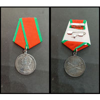 Медаль   СУВОРОВА (копия)