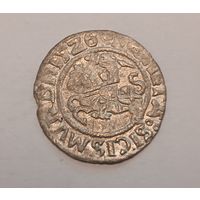 Паўгрошы Жыгiмонта I! 1526. Редкий