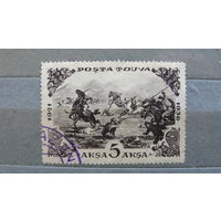 Продажа коллекции! Почтовые марки Тувы.