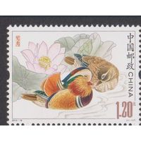 Китай КНР 2015-18 Утка мандаринка водоплавающие птицы фауна марка ** MNH
