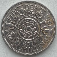 Великобритания 2 шиллинга (флорин) 1961 г.
