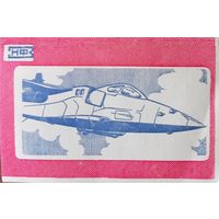 Сборная модель: SEPECAT Jaguar ; нфз "Наро-Фоминский Пласт." (СССР) 1/72.