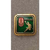 Значок знак Олимпийские Игры 1980 Гандбол,200 лотов с 1 рубля!!!