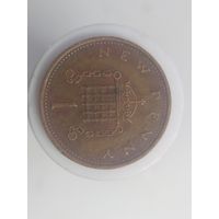 1 пенни Великобритания 1971 года  лот 42