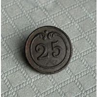 Пуговица 25 франция малая
