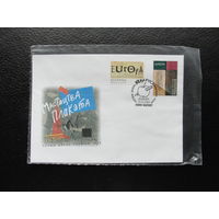 Продажа коллекции с 1 рубля! КПД Беларуси.