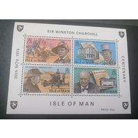 Блок 1974 г. **