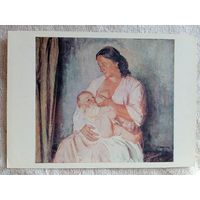 Шурпин. Материнство