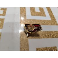 Октябрьская революция накладной