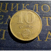 10 форинтов 1987 Венгрия #01