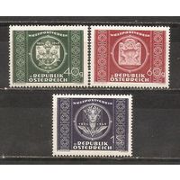 ФФ4 Австрия 1949 Почтовый союз