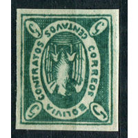 Боливия - 1867г. - птица, 5 с - 1 марка - MNH [Mi 1]. #O-W-92-A-1